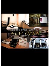 ヴァイオス 八王子(VIOS) VIOS 八王子店