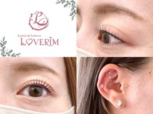 アイラッシュアンドアイブロウ ラブリム(LOVERIM)