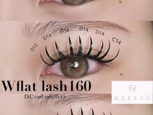 リーベスト 四条畷店(REBEST)/Wフラット/まつげ/四條畷