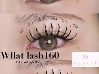 リーベスト 四条畷店(REBEST)/Wフラット/まつげ/四條畷