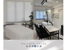 ロイヤル ビューティー サロン(Royal Beauty Saloon)