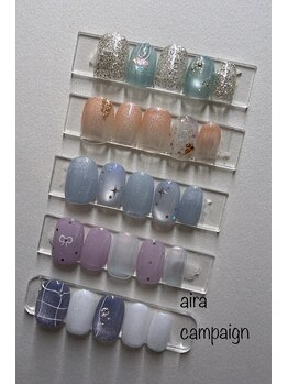ネイル チップス イオンタウン姶良店(NAIL TIPS)の写真/《鹿児島で4店舗☆初めてのネイルはNAIL TIPSへお任せ》7月限定！選べる5種の月替わりハンドネイル￥5000