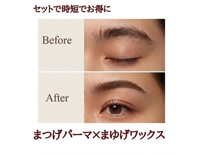 アンドシー(and C)の写真