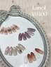 【Hand】ご新規様オフ無料★定額デザイン Lancil　 @lancil_nail
