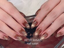 アフターシュガー(after sugar)/マグネット/パラジェル/持ち込み