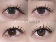 モフアイラッシュ 岐阜店(mofu eyelash)