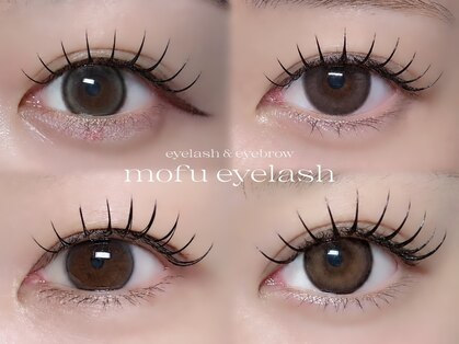 モフアイラッシュ 岐阜店(mofu eyelash)の写真