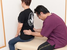 癒やし局/整体コース