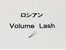 再来　６D*ロシアンボリュームラッシュ１００束（６００本）¥12200