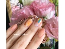 イートゥルース(e truth)/