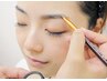 【ゲリラクーポン】18、25土曜日限定!美眉スタイリング 男女OK¥4400
