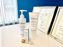 ハナイロ(hana-iro)/白玉酸素セラピー専用化粧品