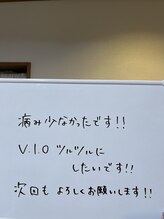 ノノ(nono)/お客様の声