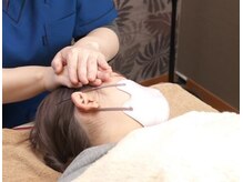 さにに(322)/小顔調整