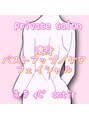 ボディコンティル(ボディC’ontir)/private　salon　ボディ　C`ontir　　