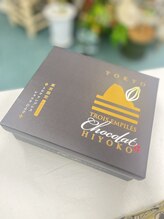 マシュマロハンド/よもぎ蒸し/冷え/むくみ改善