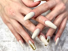 アプリシーエイトネイル(appreciate nail)/ミラーグラデ♪