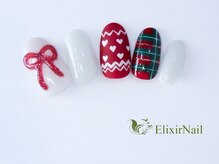 エリクサーネイル 池袋(Elixir Nail)/定額cやり放題/クーポン使用