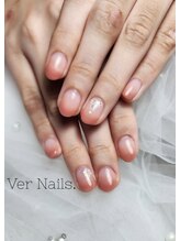 ウェールネイルズ(Ver Nails.)/グラデーションネイル
