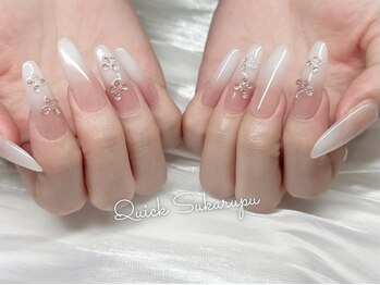 クイックスカルプ 高田馬場(Quick Sukarupu)/ベイビーブーマーネイル