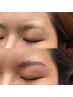 美眉スタイリング眉ワックス＋間引き（毛量調整）＋眉メイク仕上げ　