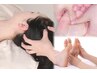 【頭×手×足】ヘッド×ハンドリフレ×足ツボ　70分 ¥7,700→