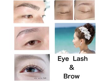 アイサロン ハチマルハチ(808)