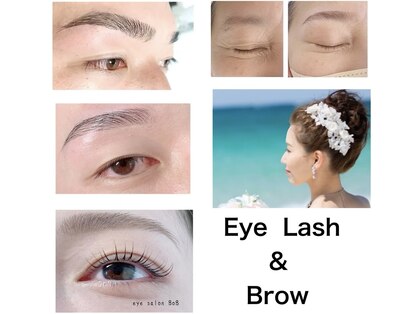 アイサロン ハチマルハチ(808)の写真