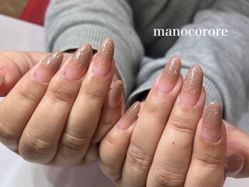 マーノコローレ(mano corore)の写真/技術が必要なスカルプだからこそ間違いないサロン選びを◆信頼の実績28年の認定サロン!長さ出し1本~OK