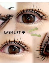 パティオアイラッシュ(Patio eyelash)/ラッシュリフト