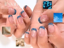 オフィス/シンプル/フレンチ/大人可愛い/パラジェル/フィルイン