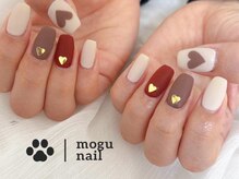 モグネイル(Mogunail)/バレンタイン/マットネイル