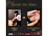 【お得なセットメニュー】　もみほぐし９０分 + フェイシャルリンパ３０分
