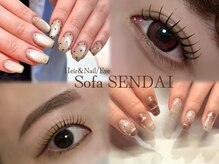 ソファ ネイルアイ 仙台(Sofa)