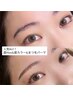 即垢抜け◎【眉Wax＋まつ毛パーマorパリジェンヌSET】