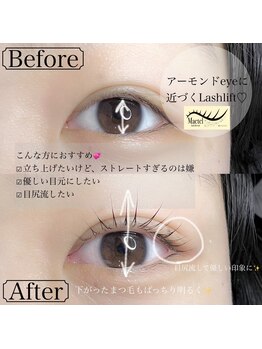 ホワイトカメリア 上本町店(White Camellia)/マツエクサロン/まつげパーマ