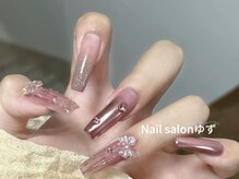 ゆず/持ち込みデザイン