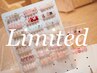【ハンド】期間限定Jrネイリスト 定額デザイン ¥3500 パラジェル変更＋¥500