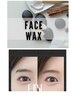 NEW【眉毛×フェイシャル】HBL+フェイシャルwax+鎮静パック付 ¥9,800