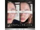 バイオ ビューティー 新潟店(Bio Beauty)の写真