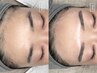 【垢抜けNo.1】アイブロウ＋フルフェイスWAX＋鎮静モデリングパック＋メイク