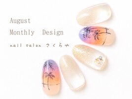 夏の夕暮れ☆ヤシの木ネイル