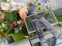 ヌン(NUN.)/ラッシュアディクト◎