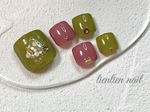 リアンリアン(lien lien de felicite nail)/フット定額秋ver.