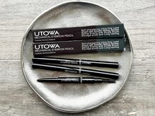 スウィートラッシュ 朝霞台店(Sweet Lash)/UTOWAペンシル