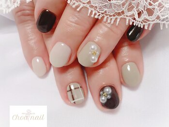 チョアネイル(Choa Nail)/ChoaNail~バレンタインネイル~
