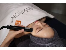 アクティブエイジング 金沢新竪町店/【エンビロン】ソノルーセント