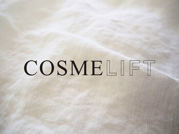 ルナクレスタ キョウジョウ 原宿(KYOJO)/毛質改善 次世代まつげパーマ