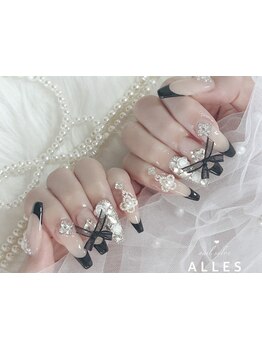 長さ出しのできるサロン