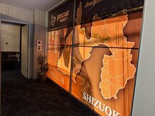 フォーカス 草薙店(FOCUS)/